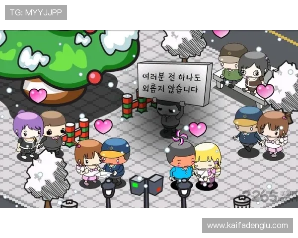 凯发集团登录网址下载安装最新版本,享受优质游戏体验 凯发集团登录网址下载安装最新版本,享受优质游戏体验