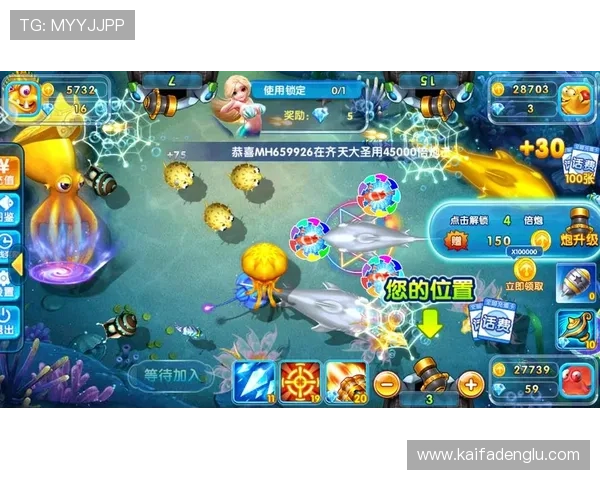 ag捕鱼游戏官网最新版本上线，带你体验最流畅的捕鱼娱乐盛宴欢迎来到ag捕鱼游戏官网，享受丰富多彩的捕鱼游戏挑战体验全面解析ag捕鱼游戏官网的安全保障措施，保障玩家资金和信息安全ag捕鱼游戏官网每日优惠活动不断，丰富奖励等你来领取领取更多奖金尽在ag捕鱼游戏官网大话捕鱼在线娱乐攻略，助你轻松成为捕鱼高手在ag捕鱼游戏官网开启属于你的捕鱼梦想挑战极限，赢取丰厚奖励的最佳平台