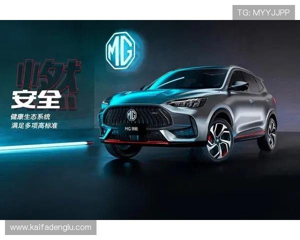 MG官方首页提供丰富的用户评价和行业新闻每日更新内容