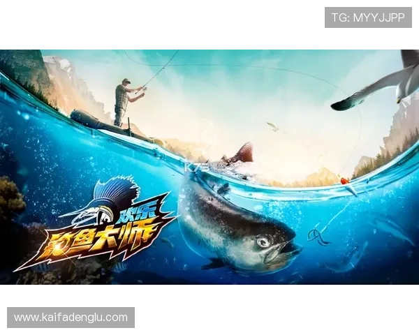 分析ag捕鱼大师的鱼类种类与最佳捕获时机介绍