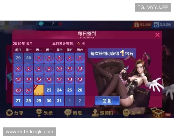 凯发娱乐官方首页提供最新优惠信息与客户服务支持，打造最值得信赖的娱乐娱乐平台