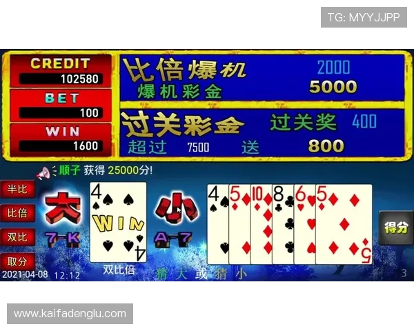 凯发娱乐手机娱乐：便捷操作让你轻松享受手机娱乐的无限乐趣