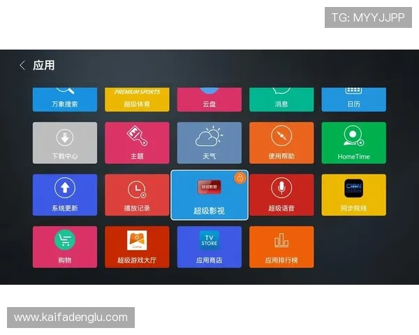 凯发娱乐正规网址最新公告,持续优化游戏环境提升用户体验 凯发娱乐正规网址最新公告,持续优化游戏环境提升用户体验
