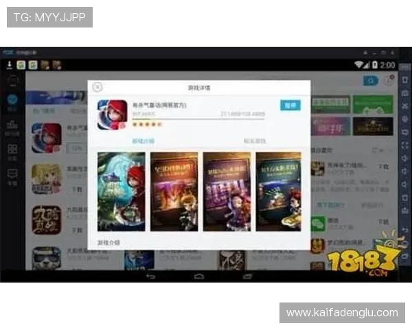 凯发手机官网技术支持与客服服务，全天候为玩家提供专业帮助