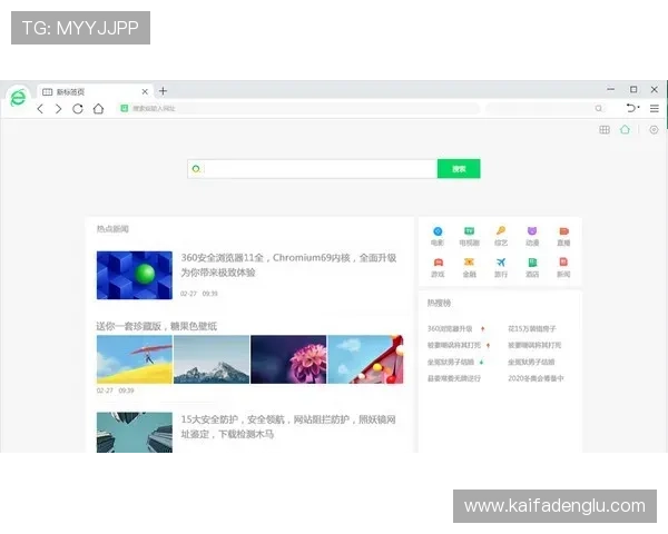 k8官网登录入口最新官方平台,提供安全稳定的登录体验与账号管理服务 k8官网登录入口最新官方平台,提供安全稳定的登录体验与账号管理服务