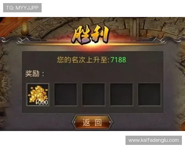 K8亚游娱乐最新优惠活动全面解析，助你轻松赢取丰厚奖励与高额彩金