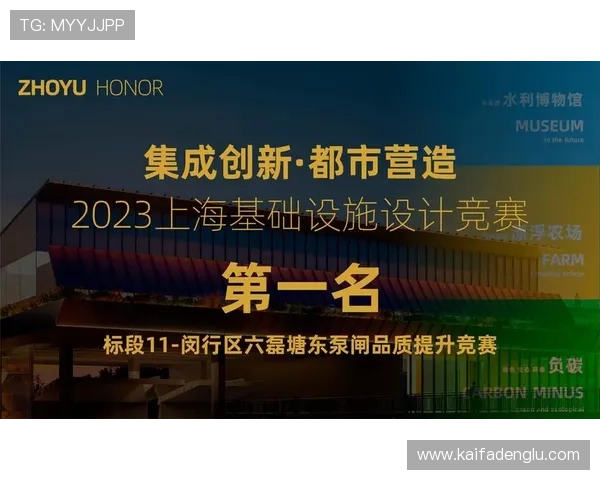 K8凯发集团娱乐平台的存取款流程详解确保资金安全与快速到账