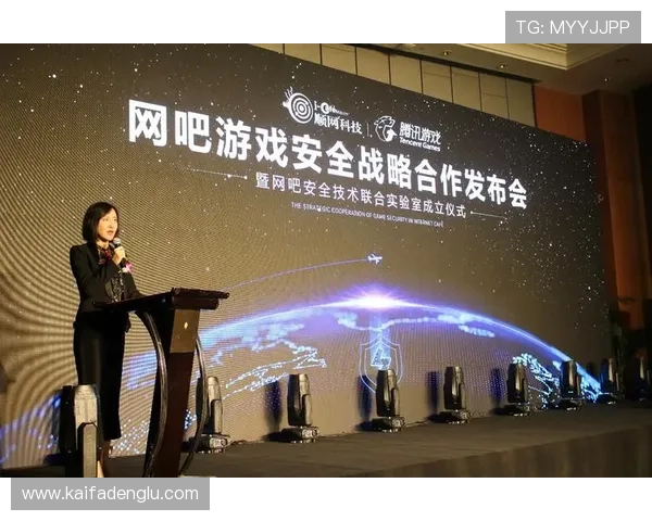 PT电子游艺安全可靠的游戏平台指南保障玩家资金与个人信息安全