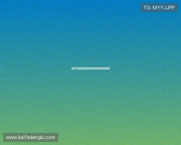 凯发K8平台网页版登录遇到问题的排查与解决技巧指南