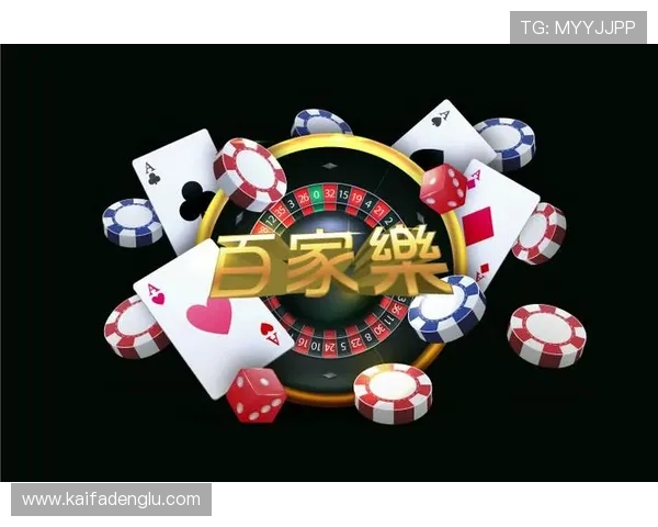 凯发彩票游戏种类丰富多样满足不同玩家需求的特色玩法介绍 凯发彩票游戏种类丰富多样满足不同玩家需求的特色玩法介绍