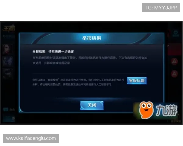 凯发注册中心详细流程解析教你轻松注册账号开启精彩游戏之旅
