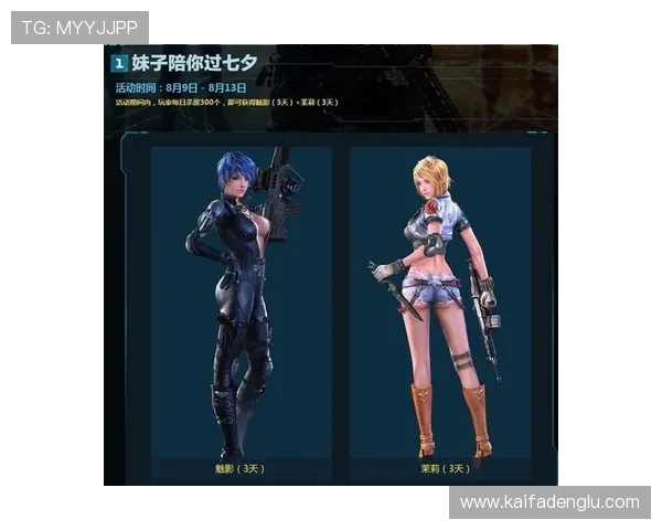 凯发金鲨银鲨:全面解析游戏玩法与赢取技巧 凯发金鲨银鲨:全面解析游戏玩法与赢取技巧