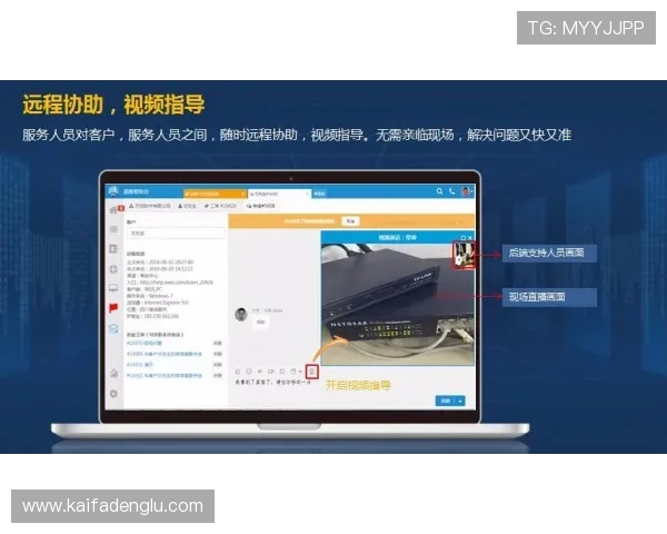 K8电玩城客服服务全方位解答玩家常见问题提升用户满意度