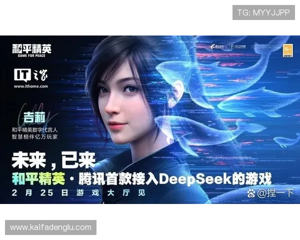 凯发正规在线平台的游戏种类全面覆盖，满足不同玩家的多样化娱乐需求