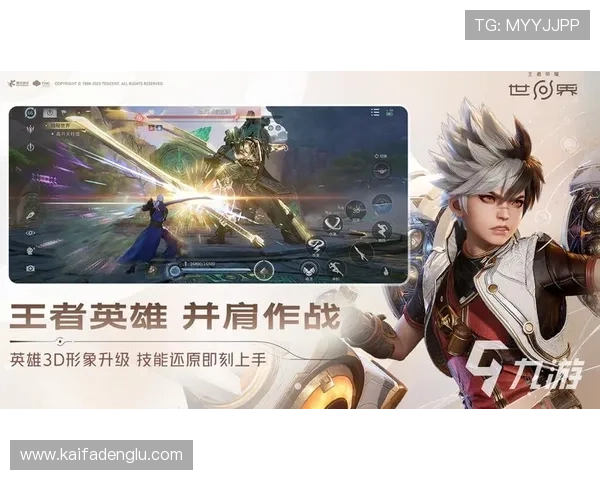 K8捕鱼游戏中的常见陷阱及避免方法详解
