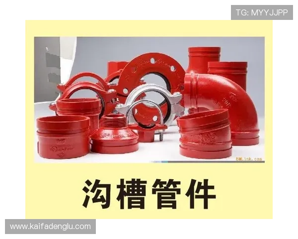 凯发k8官方下载电脑版常见问题解决方案,帮助用户排除安装与登录难题 凯发k8官方下载电脑版常见问题解决方案,帮助用户排除安装与登录难题