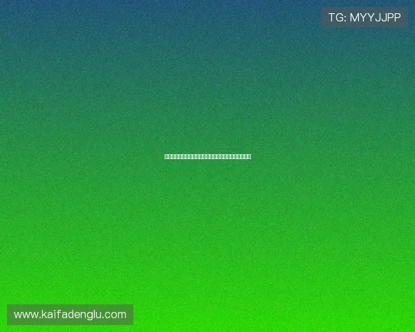摩洛哥对海地比赛结果对两队世界杯晋级形势的影响分析